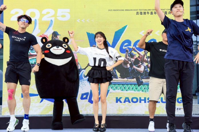 陳其邁出席開幕式