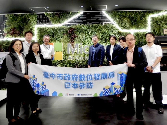 The Taichung City Government delegation visiting the Microsoft AI Co-Innovation Labs in Kobe