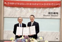 「外交進校園,國際零距離」  暨大與對外關係協會簽署MOU 共塑全球視野