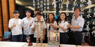 永靖高工國際比賽表現優異  室設、製圖榮獲大獎