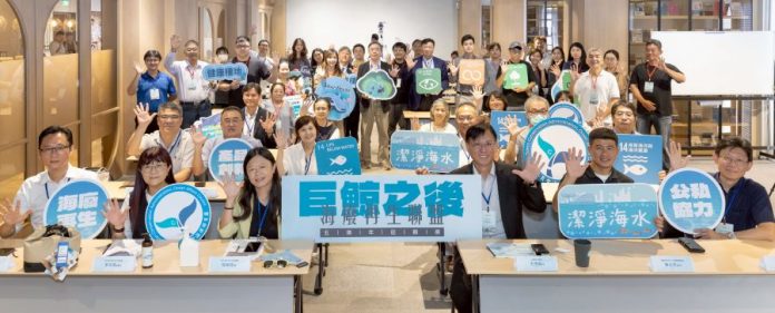 1141031a海廢再生聯盟五週年