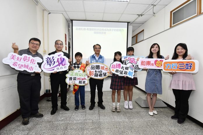 11_20251017123409291_01好品格成為孩子的超能力媒體座談會大合照