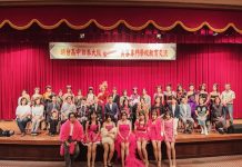 明台高中與大阪GLAMOUR再續姊妹情誼 展現技職教育魅力