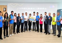 彰化提出7大教育利多措施  吸引優秀學子留在家鄉在地升學