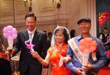 員林市114年金婚、鑽石婚、白金婚表揚  426對深情伉儷獲表揚