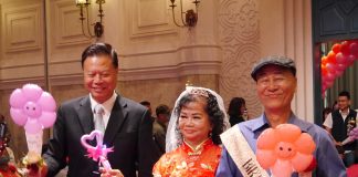 員林市114年金婚、鑽石婚、白金婚表揚  426對深情伉儷獲表揚