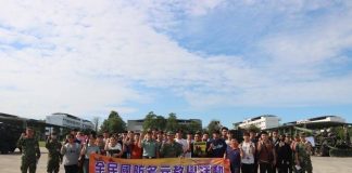 修平科大全民國防課程參訪陸軍58砲指部  體驗砲兵戰訓實況