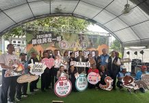 原之驛系列活動延續 千人烤肉射箭賽職人合作社啟動
