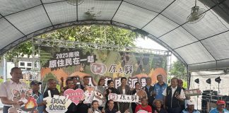 原之驛系列活動延續 千人烤肉射箭賽職人合作社啟動