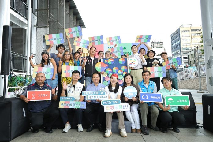 基隆地方創生成果展熱鬧登場「潮五感」體驗開啟港都創生新風貌2