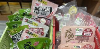 守護從不缺席!大安農會「飛天豬」堅守食品安全承諾讓民眾吃得安心