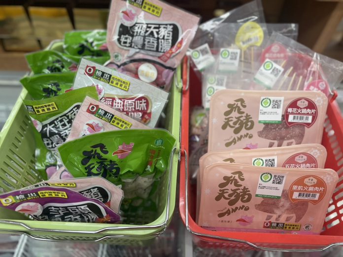 安全品牌