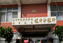 萌翻!萬聖節西瓜人、南瓜人佔領警所   警「從從容容游刃有餘」搬AI繪本+泡泡水收服小孩心