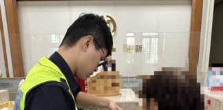 投資虛擬貨幣要慎查  太平警勸阻女子急煞車險匯款