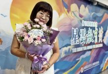 弘光科大校友楊淑卿獲星雲教育獎  以愛傳承感恩與品格教育精神
