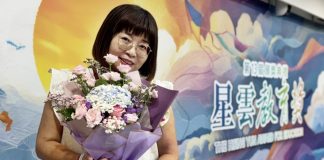 弘光科大校友楊淑卿獲星雲教育獎  以愛傳承感恩與品格教育精神