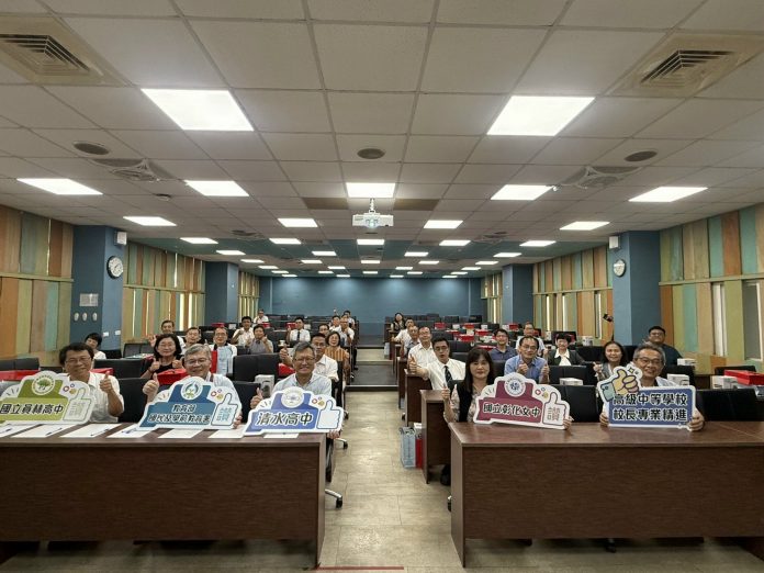 校長齊聚