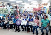 馨心學堂南投快樂出帆成果發表 中華電信推數位陪伴計畫