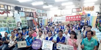 馨心學堂南投快樂出帆成果發表 中華電信推數位陪伴計畫