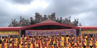 北極玄天上帝飛昇得道慶典 許縣長與嘉賓敬拜科儀