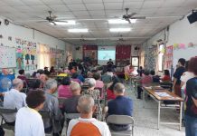 全民普發現金將開跑  太平警向山區長輩宣導防詐口訣