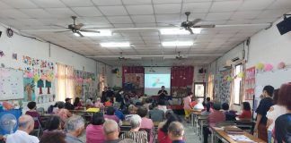 全民普發現金將開跑  太平警向山區長輩宣導防詐口訣