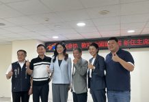 國民黨新任黨主席鄭麗文 堅持合理國防預算愛好和平