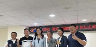 國民黨新任黨主席鄭麗文 堅持合理國防預算愛好和平