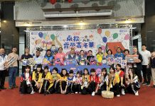 2025南投露營嘉年華 一露向投11/8國姓成功廣場登場