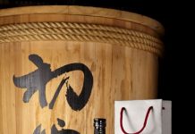 玉澤演親選「霧峰初霧」清酒 網友:台中代言人! 韓星自然推廣在地好酒 霧峰農會收穫國際關注