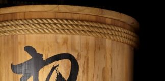 玉澤演親選「霧峰初霧」清酒 網友:台中代言人! 韓星自然推廣在地好酒 霧峰農會收穫國際關注