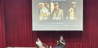 暨大校友講座《聽海湧:一部影集的創作之旅》熱烈登場 鼓勵學子跨域創作