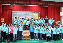 「風華員林、智慧城市,關懷作伙來」  彰化縣福利社區化旗艦型計畫成果展