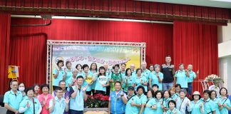 「風華員林、智慧城市,關懷作伙來」  彰化縣福利社區化旗艦型計畫成果展