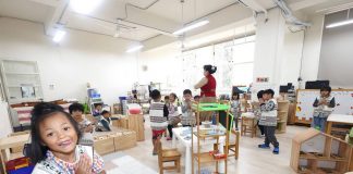 潭南國小幼兒園教室修繕工程落成啟用 打造優質、完善的學前教育環境