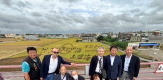 感受台灣農村慢遊魅力 輕井澤町農業委員會風雨中走訪苗栗了解產業與文化