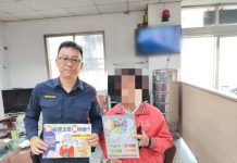 台中嬤好心要借老鄰居10萬醫藥費救急 高雄兒急壞急call警攔阻保積蓄