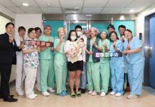 唇顎裂寶寶有福了!終於不用舟車勞頓北上就醫  台中就能進行修補手術治療