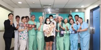 唇顎裂寶寶有福了!終於不用舟車勞頓北上就醫  台中就能進行修補手術治療