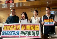 建設局土方支援防疫被指「提油救火」?   新議政聯盟議員們:政治操作、欲加之罪