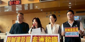 建設局土方支援防疫被指「提油救火」?   新議政聯盟議員們:政治操作、欲加之罪