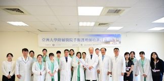 醫師神隊友!全國首家醫院開辦手術護理師培訓班 院長:不能沒有你