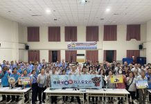 太平警分局舉辦守望相助隊常年訓練 落實社區警政及強化協勤防衛機制