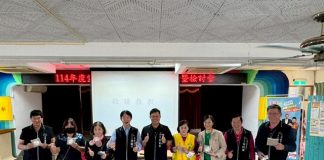 太平區公所舉辦 114 年度績優愛鄰志工隊表揚大會 區長陳柏宏肯定志工貢獻:共創太平「溫馨有愛」城市