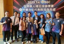 明道中學黃歆恩入選中華台北代表隊,勇闖世界無人機足球錦標賽