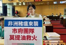 張芬郁質詢 廚餘掩埋會污染地下水和河川