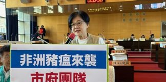 張芬郁質詢 廚餘掩埋會污染地下水和河川