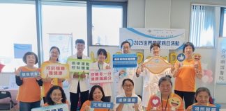 響應世界糖尿病日!仁愛長庚醫院獲國健署雙銀獎肯定