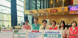 台中環保燙手山芋面臨十顆彈 議員張芬郁要求新局長迅速拆彈