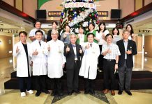 彰濱秀傳首推矯正機關通訊診療門診 落實醫療平權與人道關懷